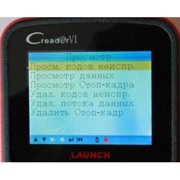 Launch Creader VI-3